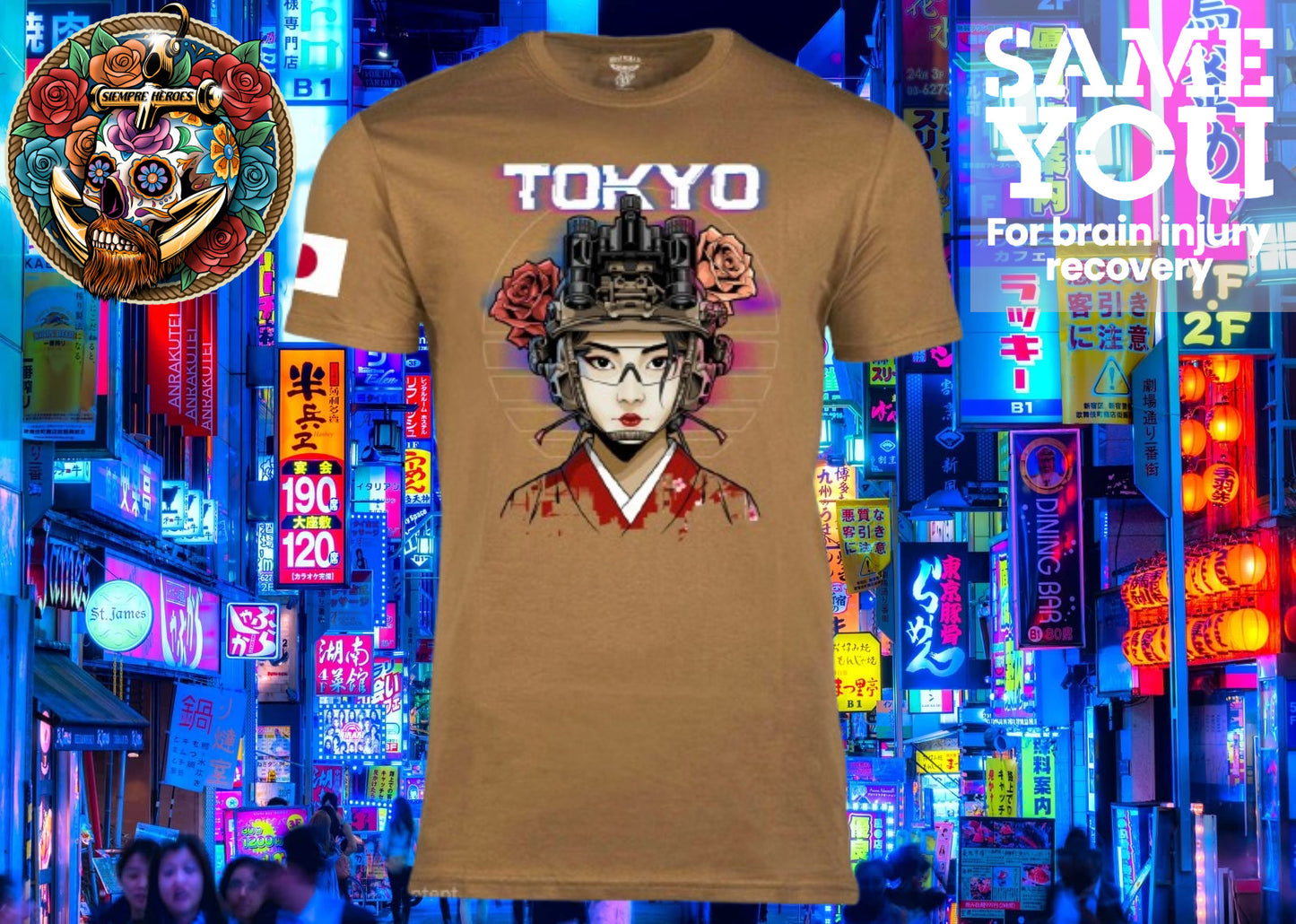Tokyo Rose T Shirt by LZH Hockey
