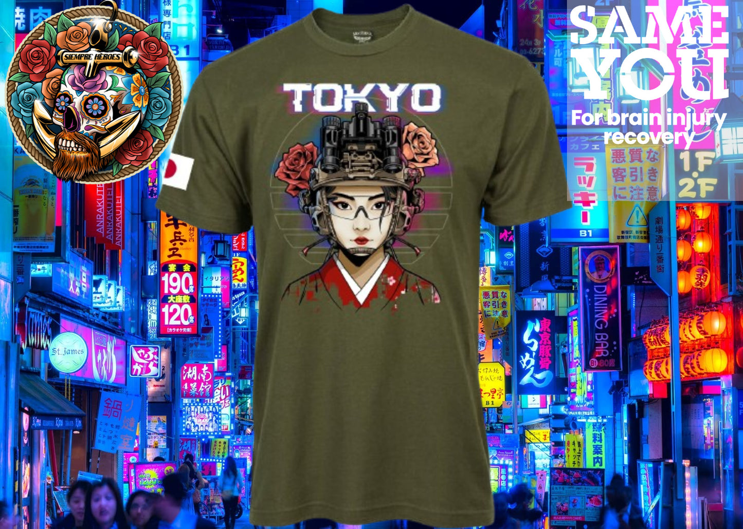 Tokyo Rose T Shirt by LZH Hockey
